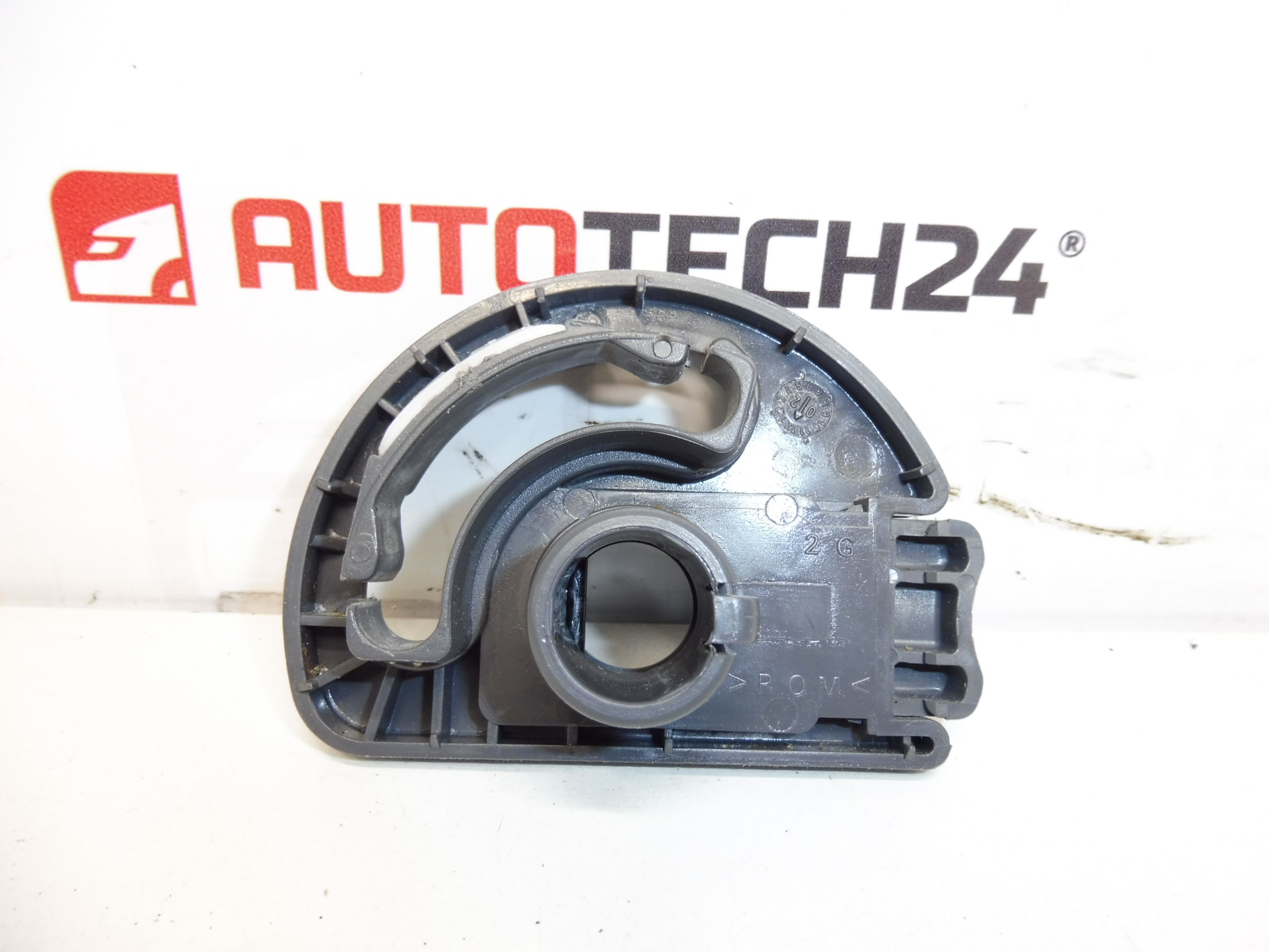 Mécanisme d'accoudoir Citroën Peugeot 8830H6 – Image 2