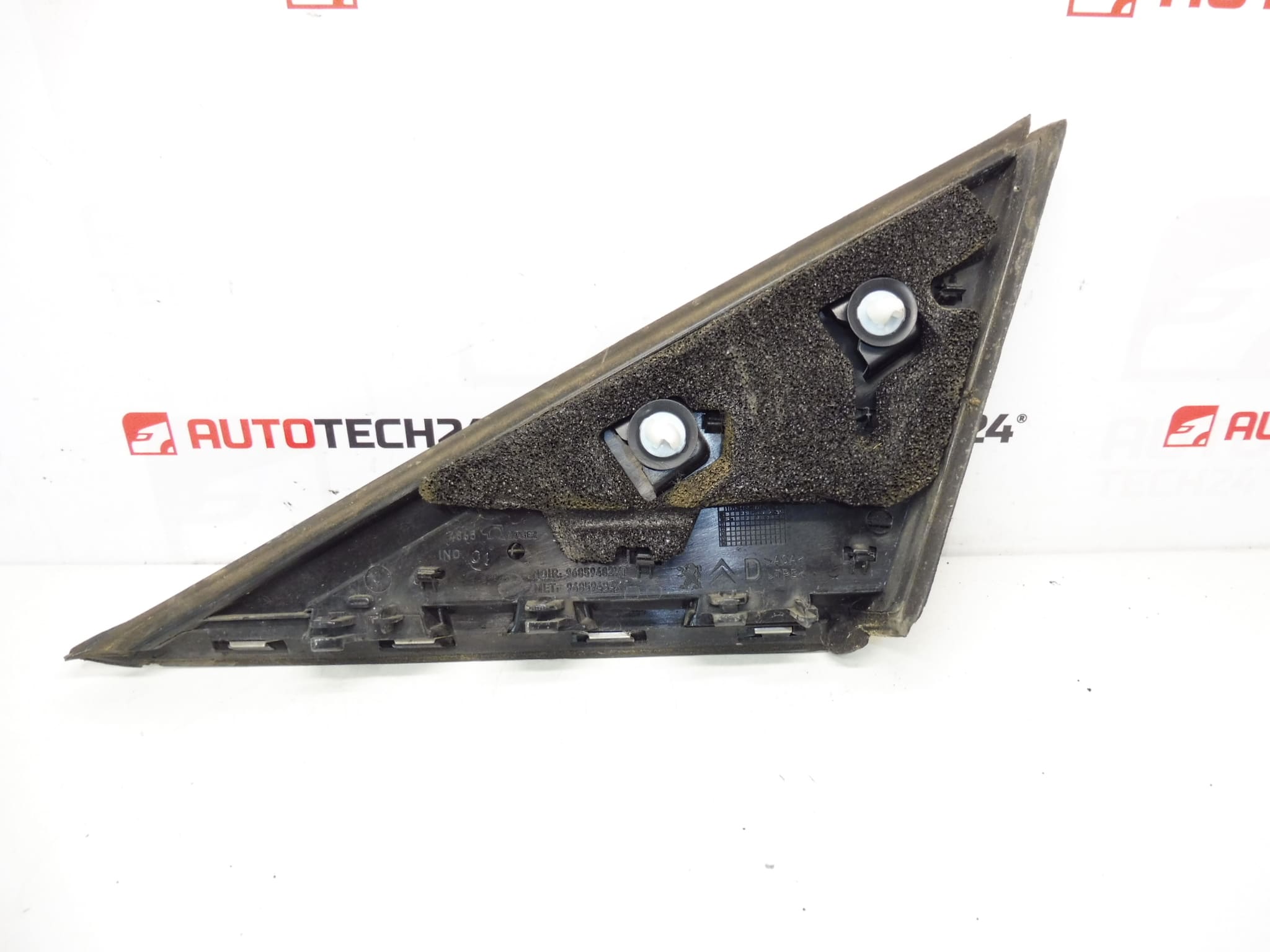 Cache devant le rétroviseur droit Peugeot 3008 et 5008 96859482XT 9025Y8 – Image 2